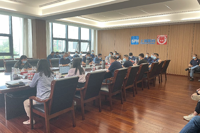 云顶国际8588yd有限公司安全月＆环境日动员大会顺利召开