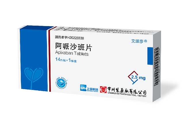 云顶国际8588yd有限公司阿哌沙班片国内获批上市