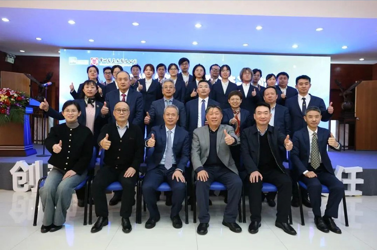 奋楫笃行，逐梦远航 | 云顶国际8588yd有限公司2023年工作会议顺利召开